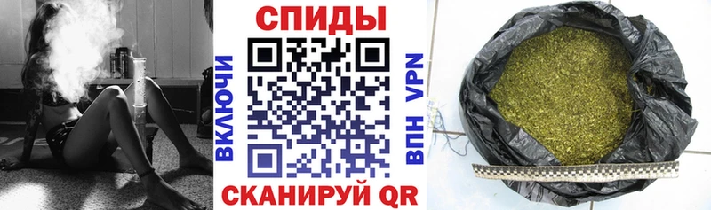 Бутират жидкий экстази Мелеуз