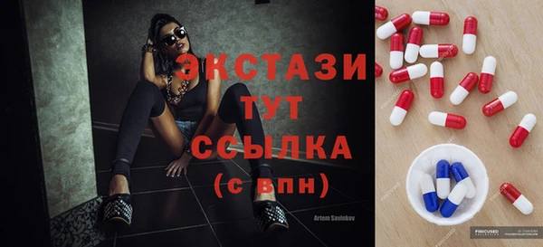 прущая мука Бугульма