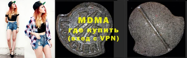 кокаин VHQ Бородино
