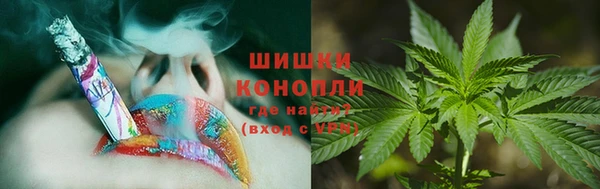 кокаин VHQ Бородино