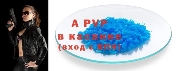 метадон Богородицк