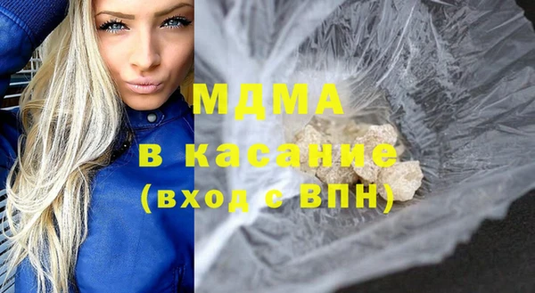 твердый Бронницы
