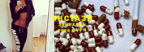 твердый Бронницы