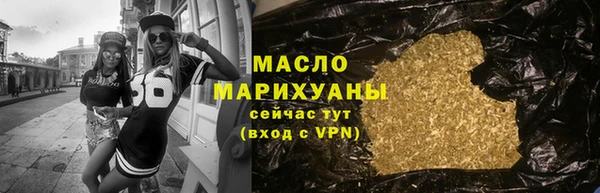 кокаин VHQ Бородино