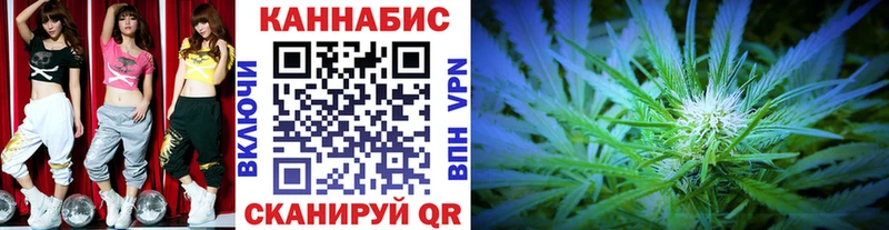 МЕГА ONION  Мелеуз  Бошки Шишки MAZAR  купить наркотики цена 